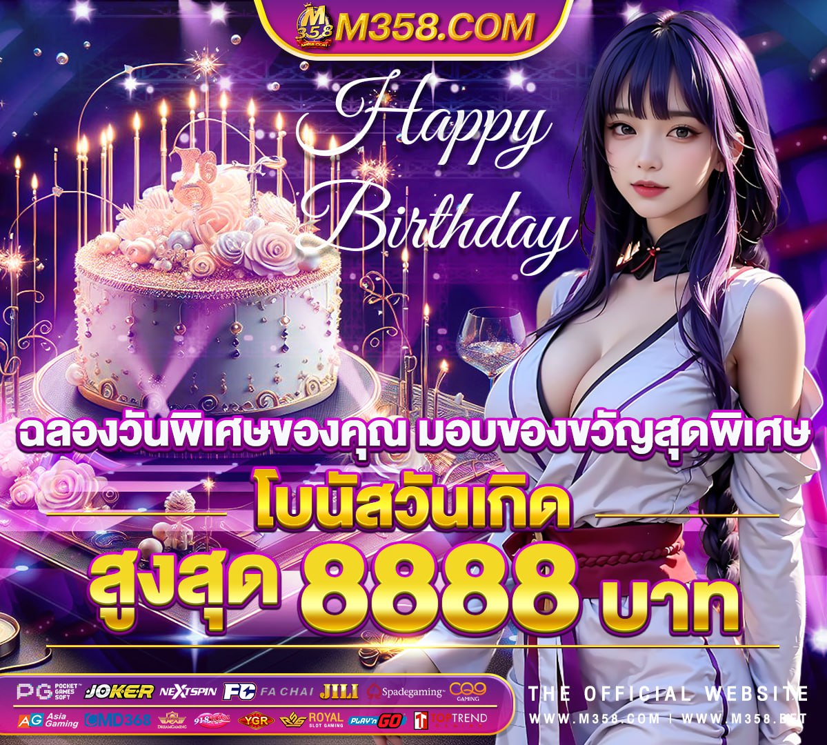 pigslot เครดิตฟรี100 เวลาแตกpg